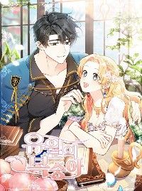 六月の桃